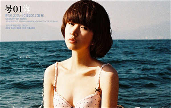 涉县胎儿性别鉴定价格(抽血鉴定胎儿性别有什么要求)